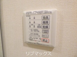 西宮北口駅 徒歩7分 3階の物件内観写真